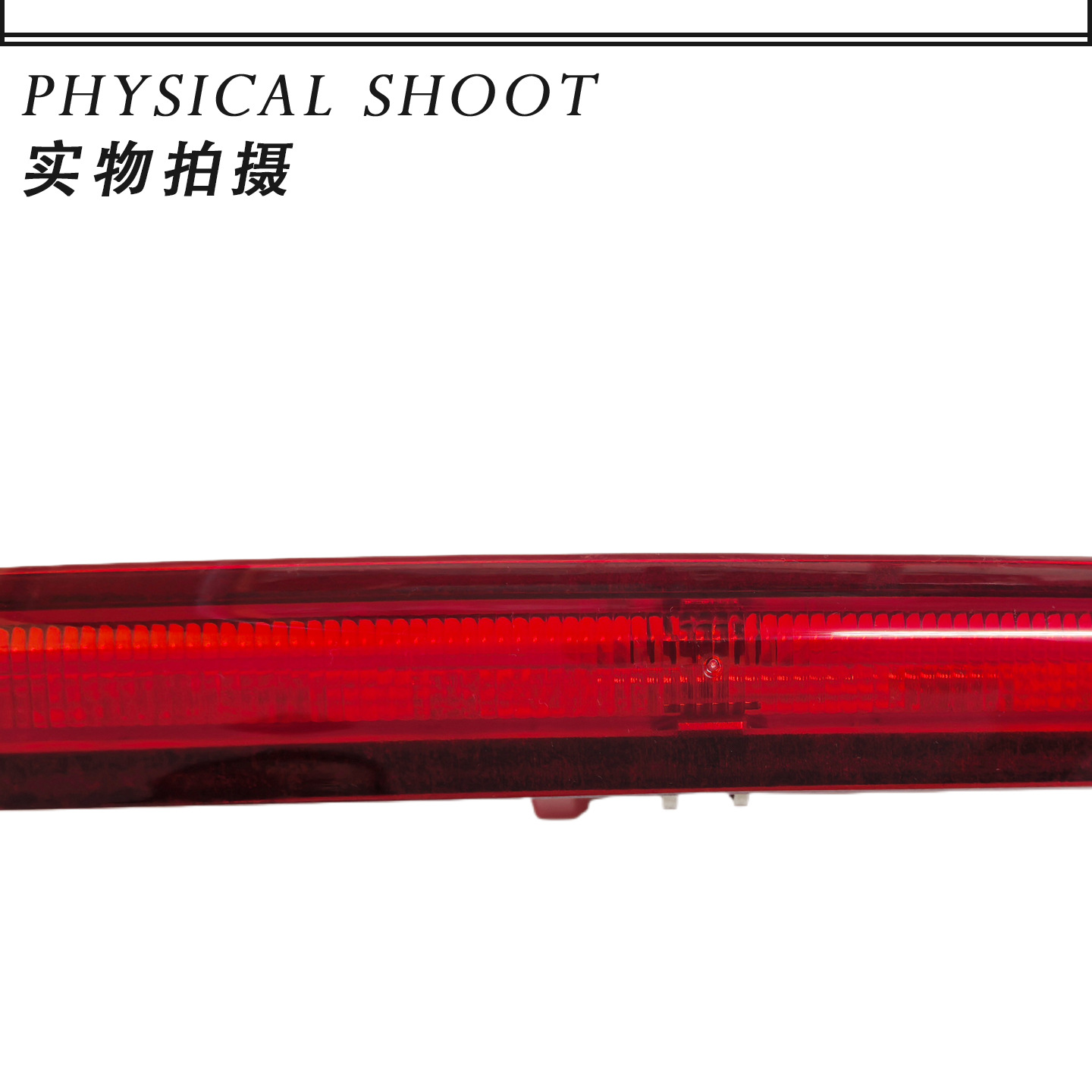 Factory Direct Sales Cj5413A601Ac Suitable for Ford Escape 13-20 Models High-Mounted Brake Light Cj5Z13A613B