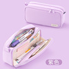 Double-layer capacious Japanese pencil case, multilayer storage system for elementary school students, primary and secondary school