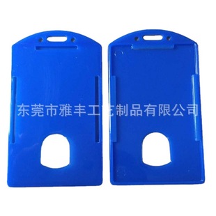 Supply of Plastic Card Sleeves, Printable LOGO, Can Be Used as Different Colors, Factory Card Sleeves, High Transparency Factory Brand