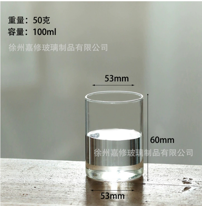 53*60mm
