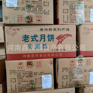�Vʽ����������W�ϼt��ɳ��ɳ�W����ɽƤ10kg���b