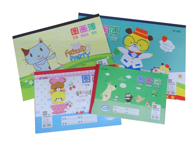 QQ图片20210824204458