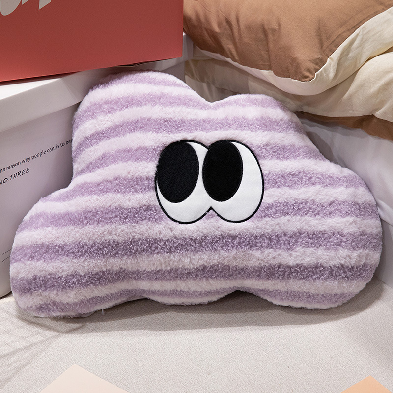 클라우드 50*35CM (라벤더 퍼플)