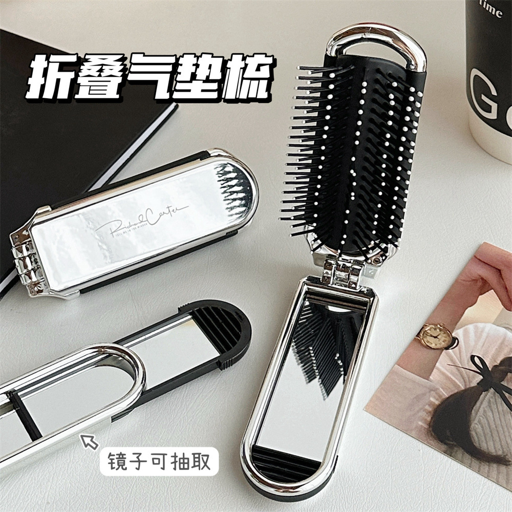 Peine plegable mini simple estilo ins peine portátil portátil de alto valor peine de cojín de aire peine de espejo de viaje peine integrado