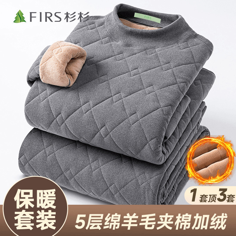 Thickened Men's Thermal Suit with Sheep Wool for Autumn and Winter, Cold-Resistant Fleece-Lined Thermal Underwear, Dark Gray