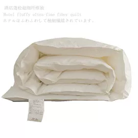 女士家居服;情侣家居服;四件套