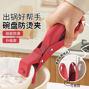 ��ʿ���C�Aȡ��A�N���͸ߜع��z�����A���俾�P�՚�ը偊Aȡ�P�A