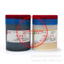 �ձ�PELNOX AD-45V HQ-1 W�zˮ���ń������zճ�τ�