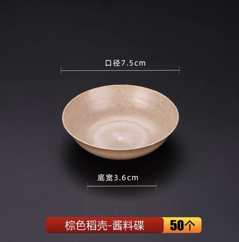 厚い丸い型の角皿は高温に耐えます。|undefined