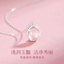 s925���y��֦����Ů���p��С���i��朸���Ů��