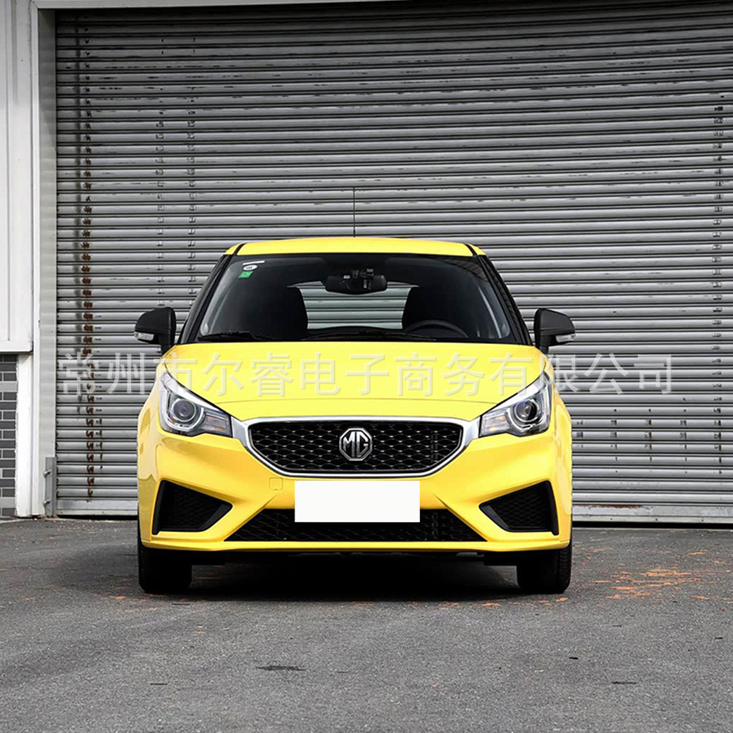 Suitable for MG3 front and rear bumpers, 2017 MG3 front and rear bumpers