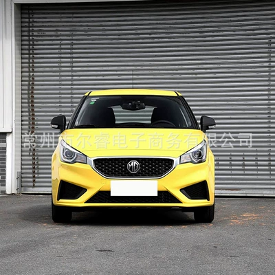 MG3 front and rear – Bumper