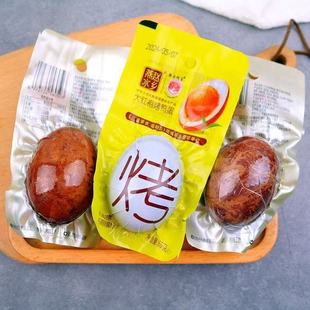 ���wˮ�l��t�ۿ�����60g��������ʳ�������b���S��ɳ�����̵�