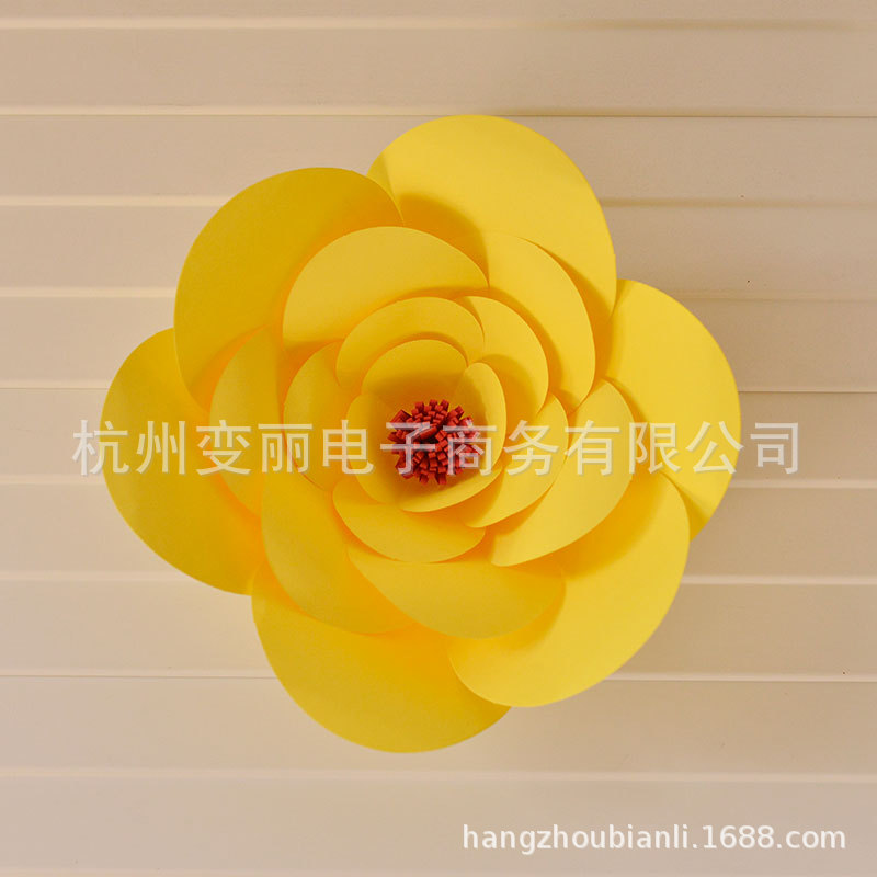 노란색 30cm1 팩 1