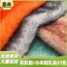 �ʺ����qȾë��F؛��߷��b����Ь�����ό�������ִ��q��