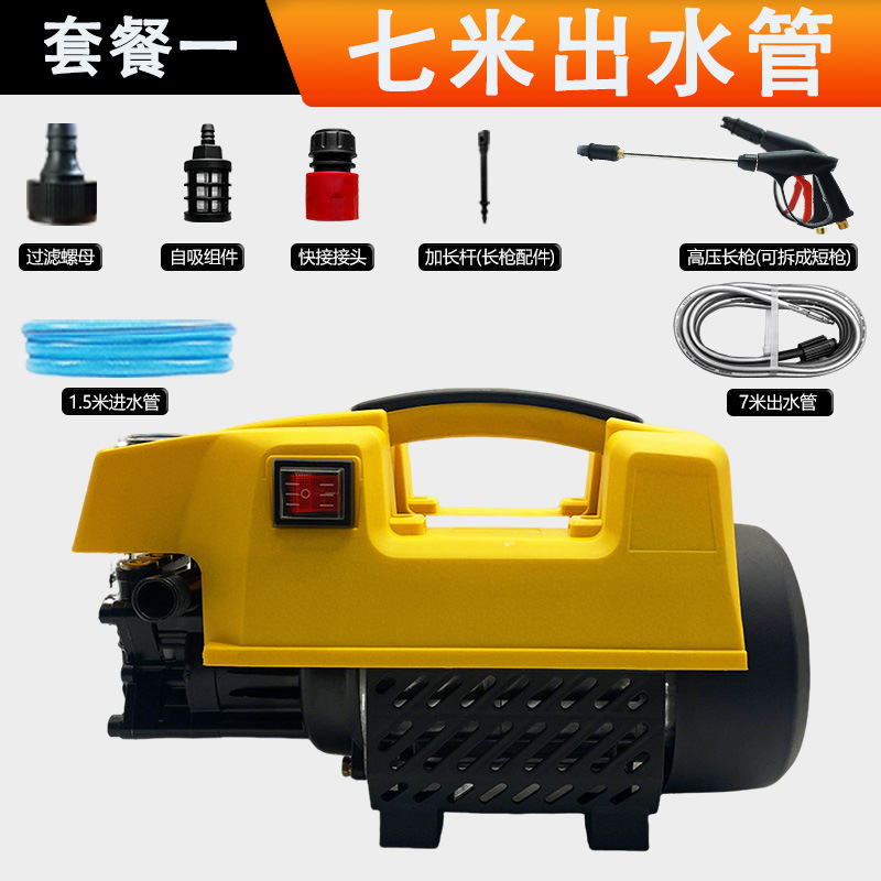 Lavadora de automóviles de alta tensión transfronteriza Disco Clean artefacto doméstico 220V de alta potencia lavadora automática portátil de alta tensión image 4