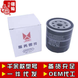 2.8t���䌚����_��현P�J�P�\�U�T100 T5T7����K1 K150�C�͞Vо