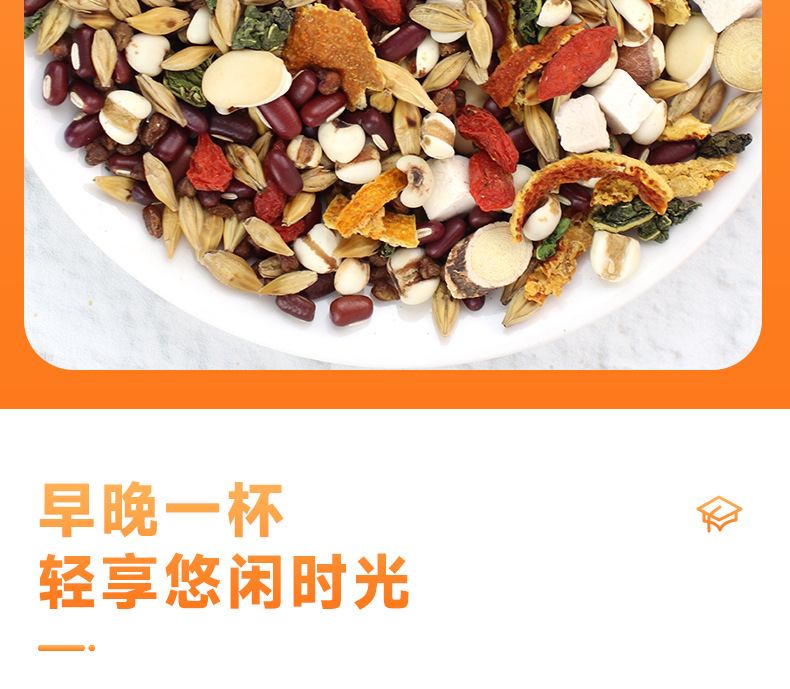 Wuzhi Maotai Fuling Herbal Tea Blend 500g Boxed Hairy Fig Poria Flower Tea Sugar Free Daily Brew specifications