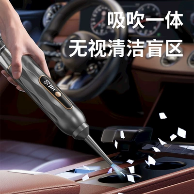 Super Powerful Suction Mini Vacuum — Tozsoranlar
