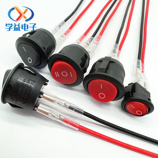 kcd1 round boat switch 2 feet 2 Gears 3 feet 3 gears full round opening 15/20mm welding wire can be connected with plug Spring