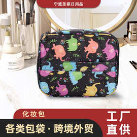 跨境斜纹化妆包便携家用收纳包批量可定防水大容量化妆包工厂直供