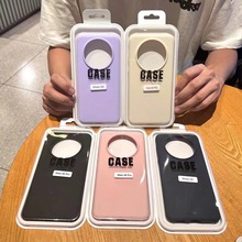 小米17华为荣耀400适用液态手机壳Magic8硅胶全包Findx9糖果 X300