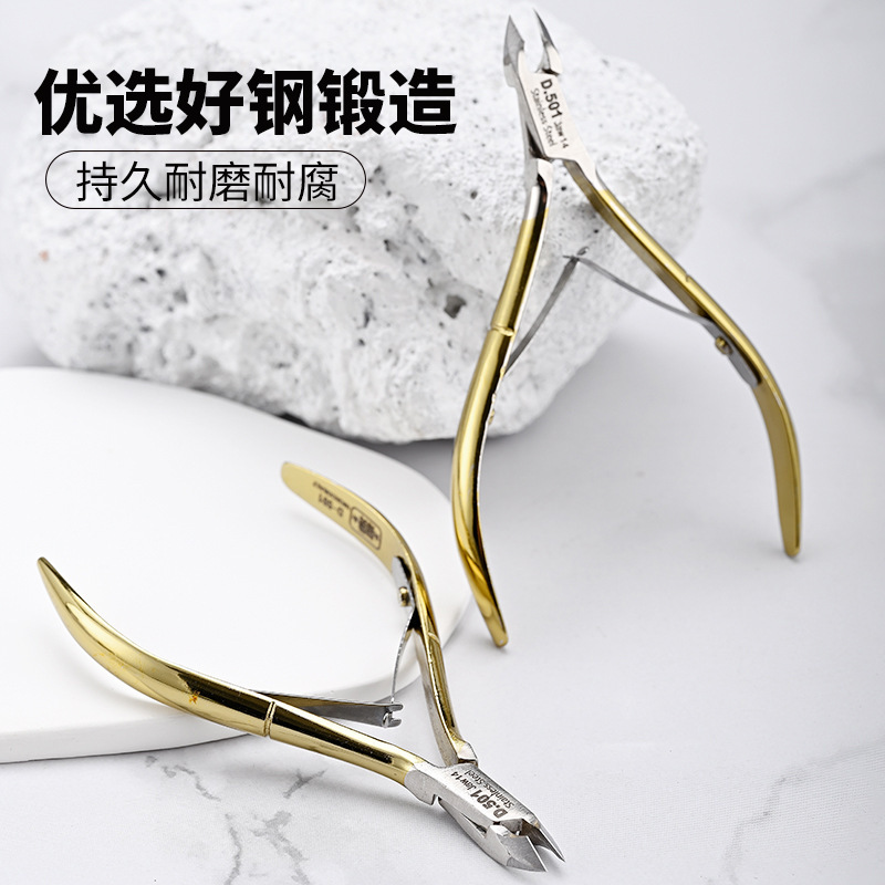 Vietnam de alta calidad fácil tijeras D · 501 tijeras de piel muerta de acero inoxidable alicates de piel muerta herramientas de manicuras profesionales