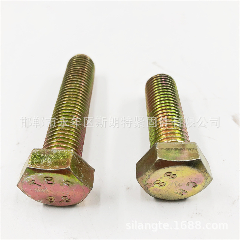 GB5786ȫ����ϸ������ͷ��˨DIN960����ͷϸ����˿ JISB1180