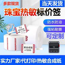 �錚�˺�����˺������������R��ӡ�r���N���N�����˺��錚�˺�