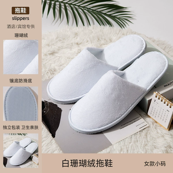 White coral velvet women's small size
