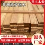 非洲寺庙户外菠萝格方料