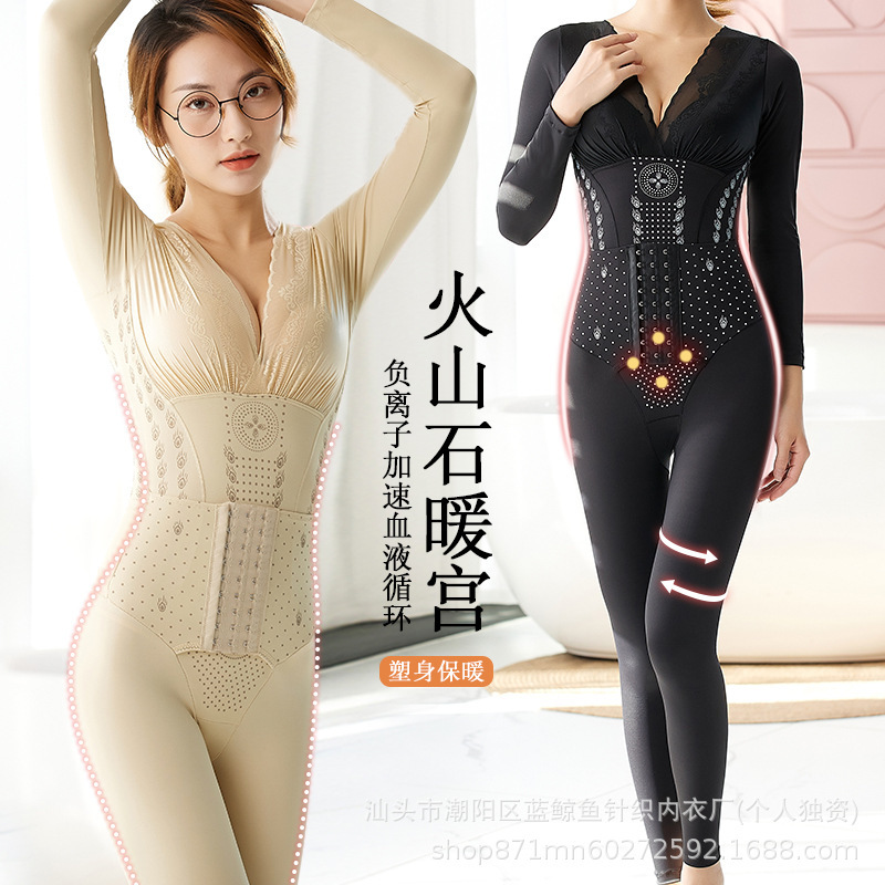 Shapewear for Women, One-Piece Tummy Control, Waist Cincher, Butt Lifter, Seamless Body Shaping, Postpartum Full Body Compression, Body Shaping Corset