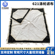 621���V�C�V����]�νz�������|����춻������Ǿ����͸ߜ��͸��g