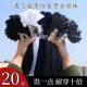 Black men's stockings summer thin tube deodorant breathable men's silk socks formal business Ice Silk men's socks summer