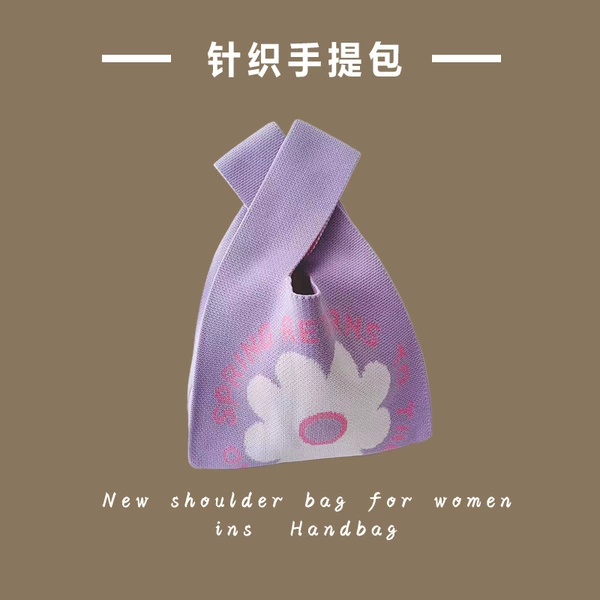 Eight petals - purple
