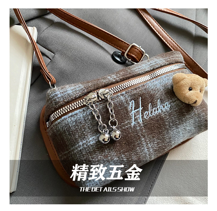 undefined