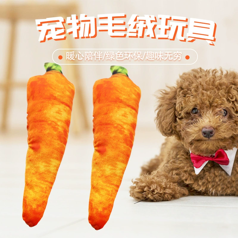 Новая собака плюшевые игрушки bbcall морковь игрушка для домашних животных собака кошка товары для домашних животных в наличии оптом