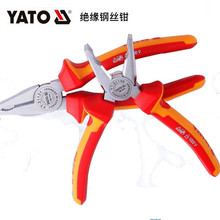 �נ���YATO�^��VDE䓽z�Q6/7/8���ϻ��Q��YT-21130 21151 YT-2113