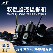 ܎@T110OؔzCpz400wȫҹҕz^羳ҹҕ