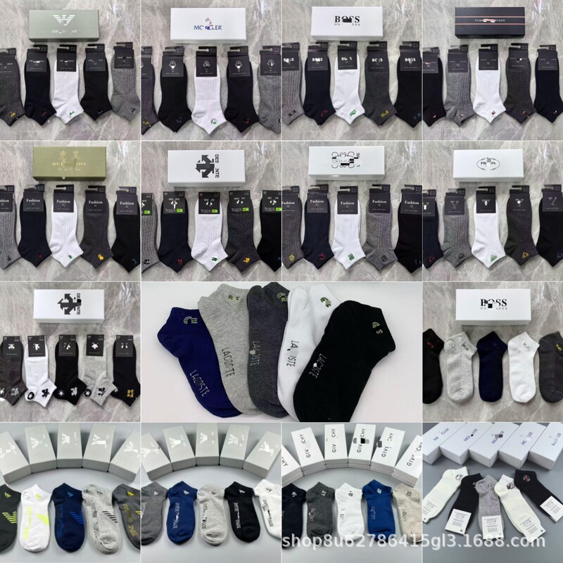 Tommy men's light-colored socks, 5 pairs per box, black, white, and gray solid colors, trendy designer socks, all-season cotton socks, sports socks