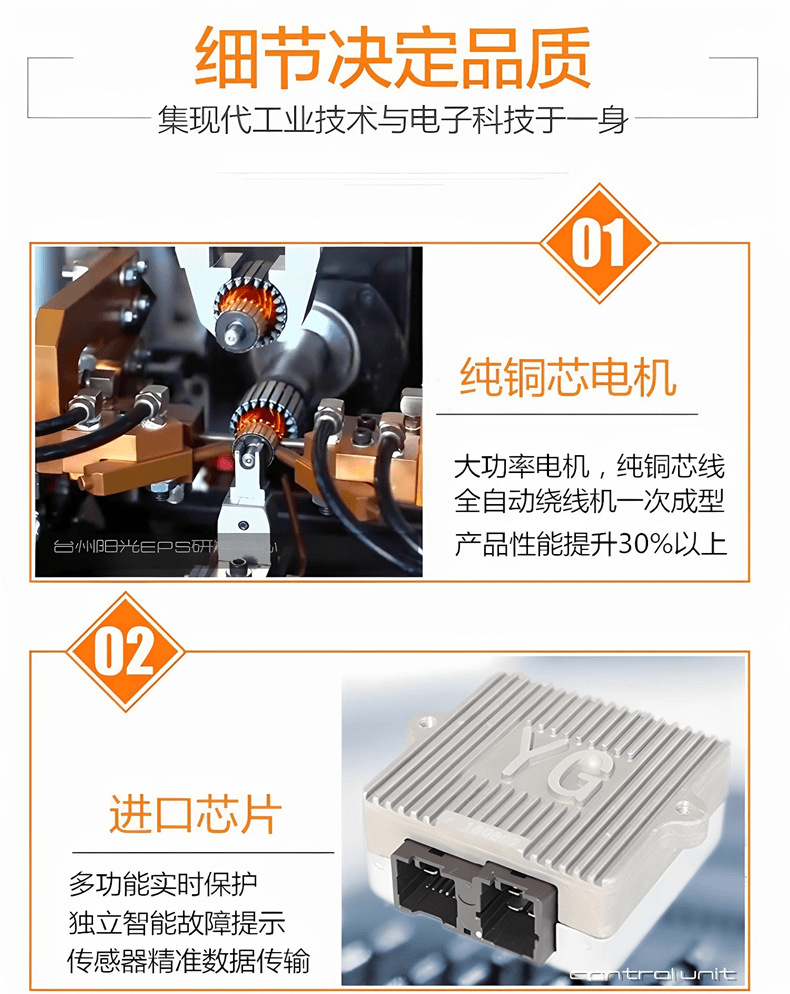 细节1.png