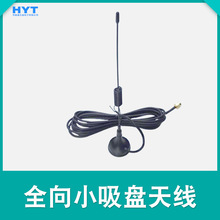 С���P�쾀SMA܇�d4g������WiFi�p�Ό��v�C�쾀���P�Ŵ���433 400