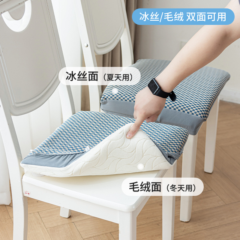 Nuevo tipo de seda de hielo sensación de invierno y verano doble uso cojín de oficina silla transpirable cojín suave fábrica directa