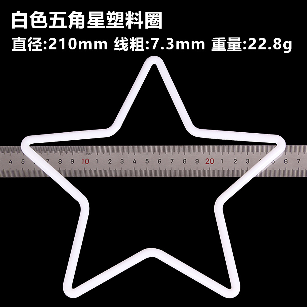 Diy boda sueño colector plástico blanco anillo diámetro del alambre PP material de protección del medio ambiente 50-350mm