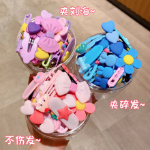 ��ͯ��Ͱ���ͨ�l�AСŮ���ɐۄ�����l�AŮͯ��߅�����lbb�A�l�