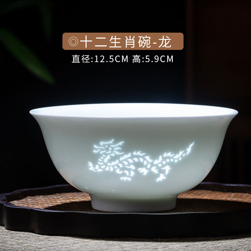 景徳鎮の青磁の精巧な十二生肖のご飯の碗の高級な贈り物の食器の陶磁器の碗の家庭用の高白の磁器の小さい碗|undefined