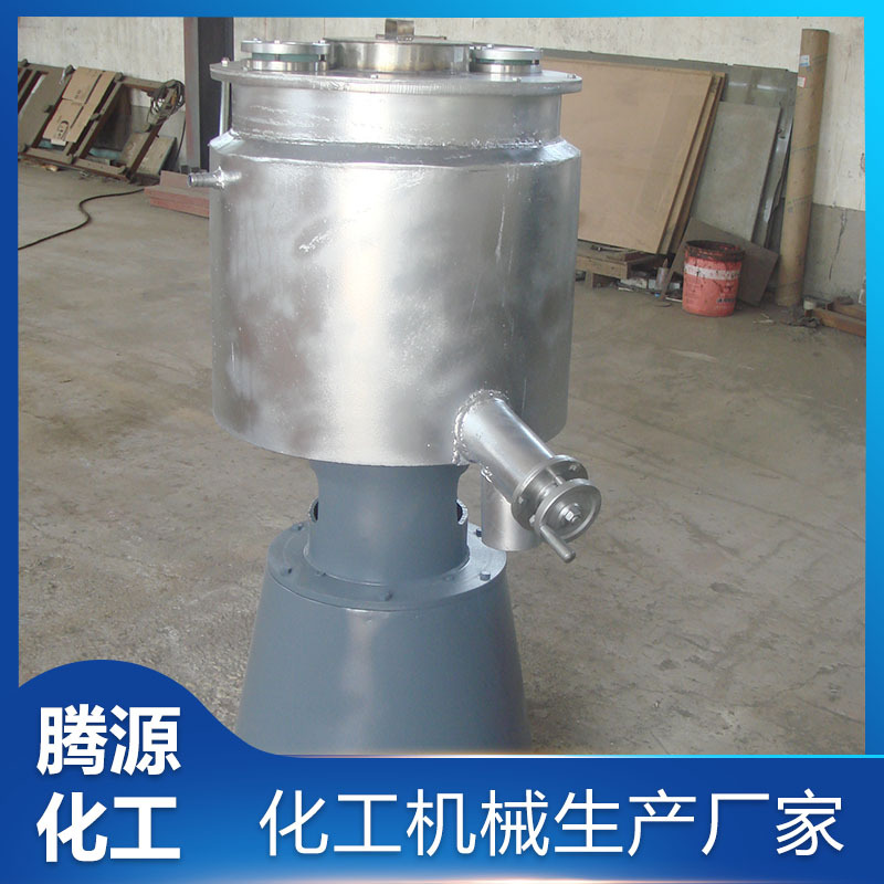 腾源S100升立式不锈钢混料机高速混合机橡胶化工原料粉末搅拌机