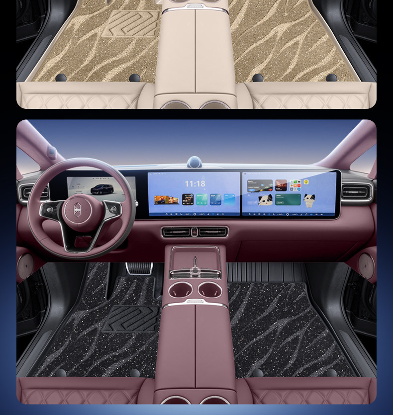 Suitable for Zhijie V9 Floor Mats, Tpe26 Model Car Interior Floor Mats, Modification Accessories, Trunk Mat Supplies Collection