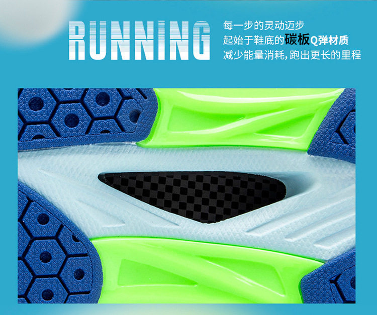 Giày thể thao cầu lông tennis chuyên nghiệp unisex siêu nhẹ thoáng khí chống trượt — 9212 Trăng Xanh, 9212 xanh nhạt, 9212 Đen Cam chi tiết 7
