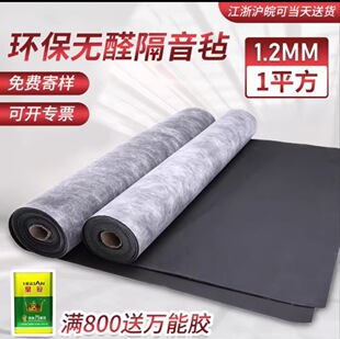 ����PVC���z���������3mm�C�����Ἇ���S����������������